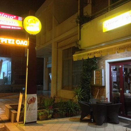 Lirio Guest House 马克拉科米 外观 照片