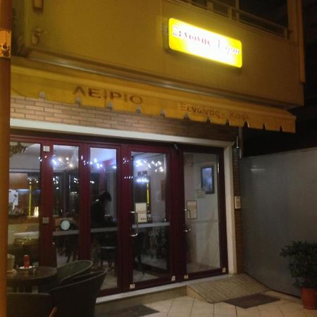 Lirio Guest House 马克拉科米 外观 照片