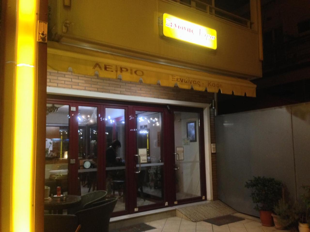 Lirio Guest House 马克拉科米 外观 照片